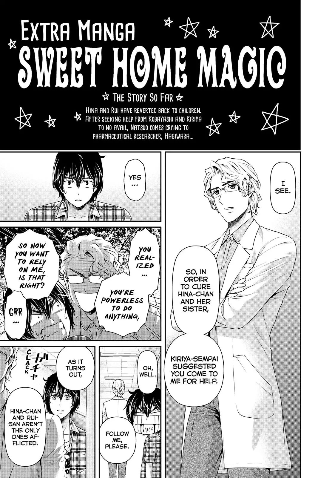 Domestic na Kanojo - 94.5 page 12-d2a028dc