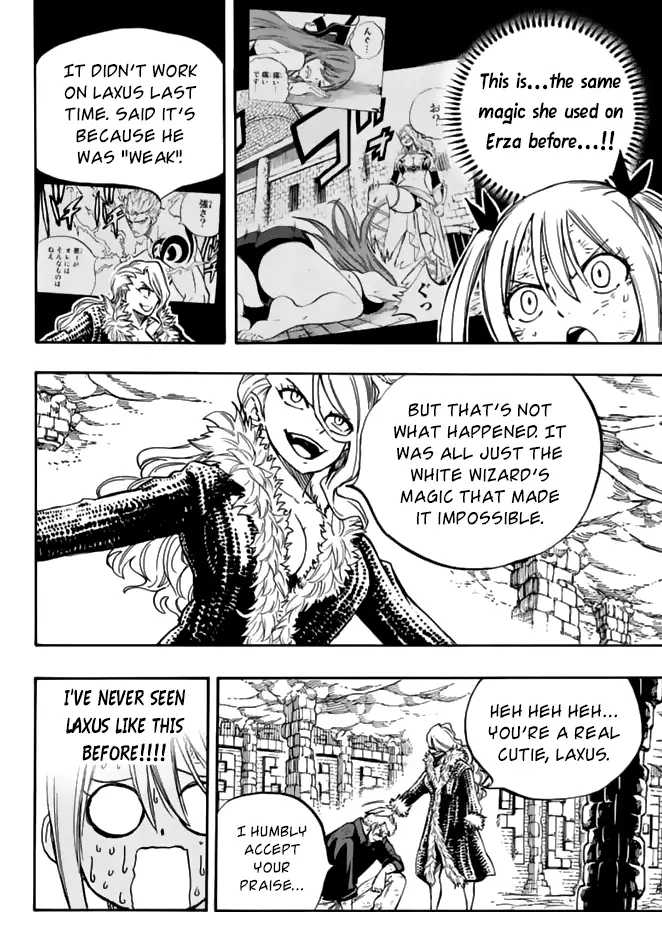 Fairy Tail: 100 Years Quest - 102 page 11-f6c9a5ad
