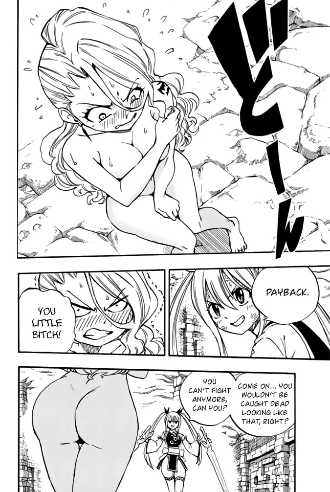 Fairy Tail: 100 Years Quest - 102 page 3-3f6fffbf
