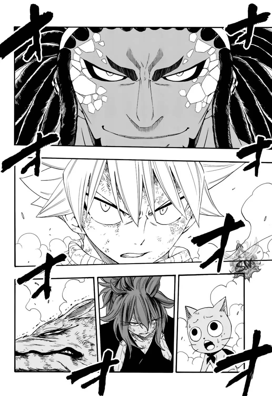 Fairy Tail: 100 Years Quest - 109 page 3-827be8fa