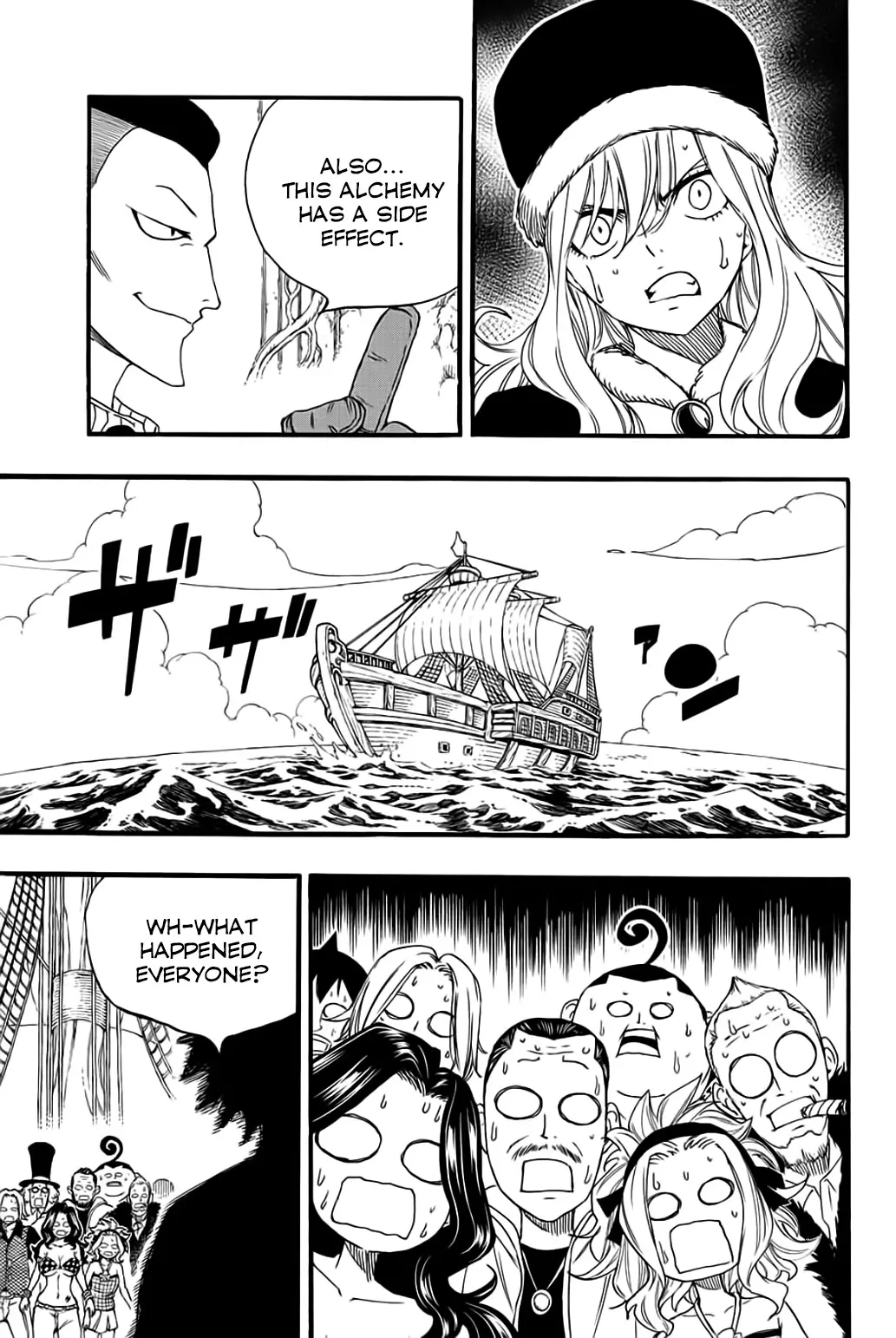 Fairy Tail: 100 Years Quest - 113 page 10-4d3b7544