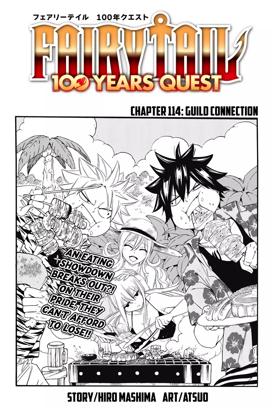 Fairy Tail: 100 Years Quest - 114 page 1-f8fa91ec