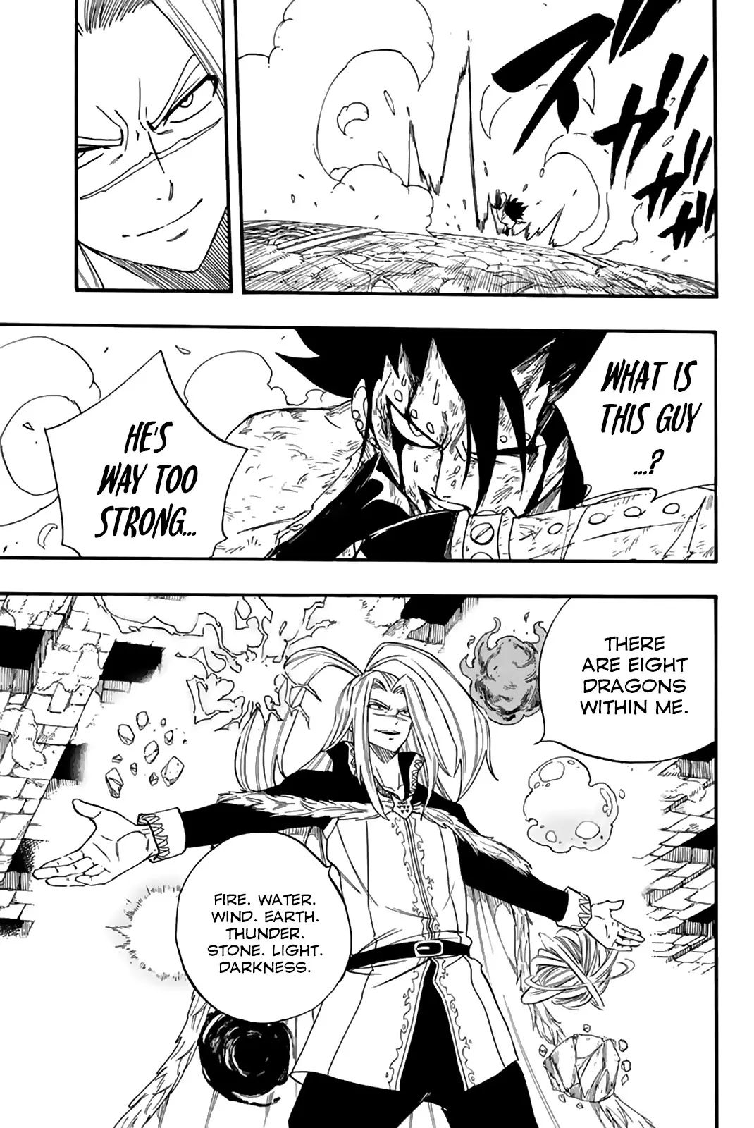 Fairy Tail: 100 Years Quest - 115 page 16-d8c00264