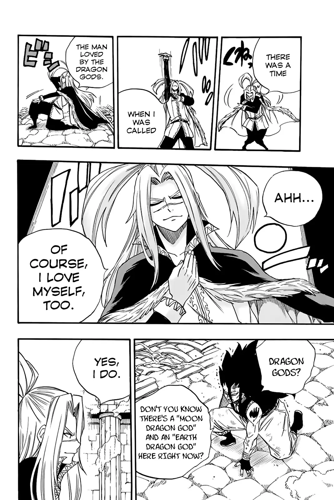 Fairy Tail: 100 Years Quest - 115 page 17-04956f62
