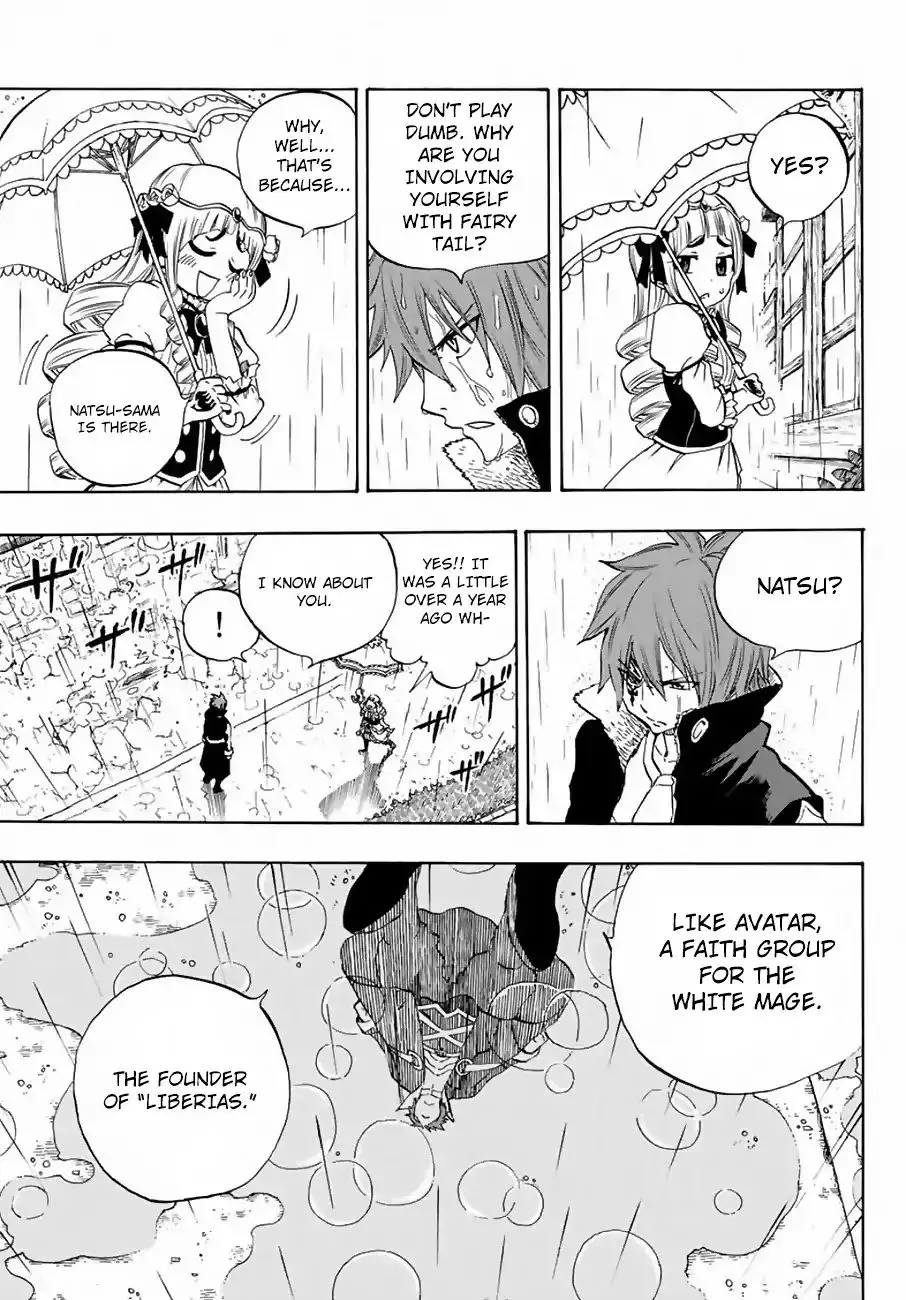 Fairy Tail: 100 Years Quest - 12 page 4