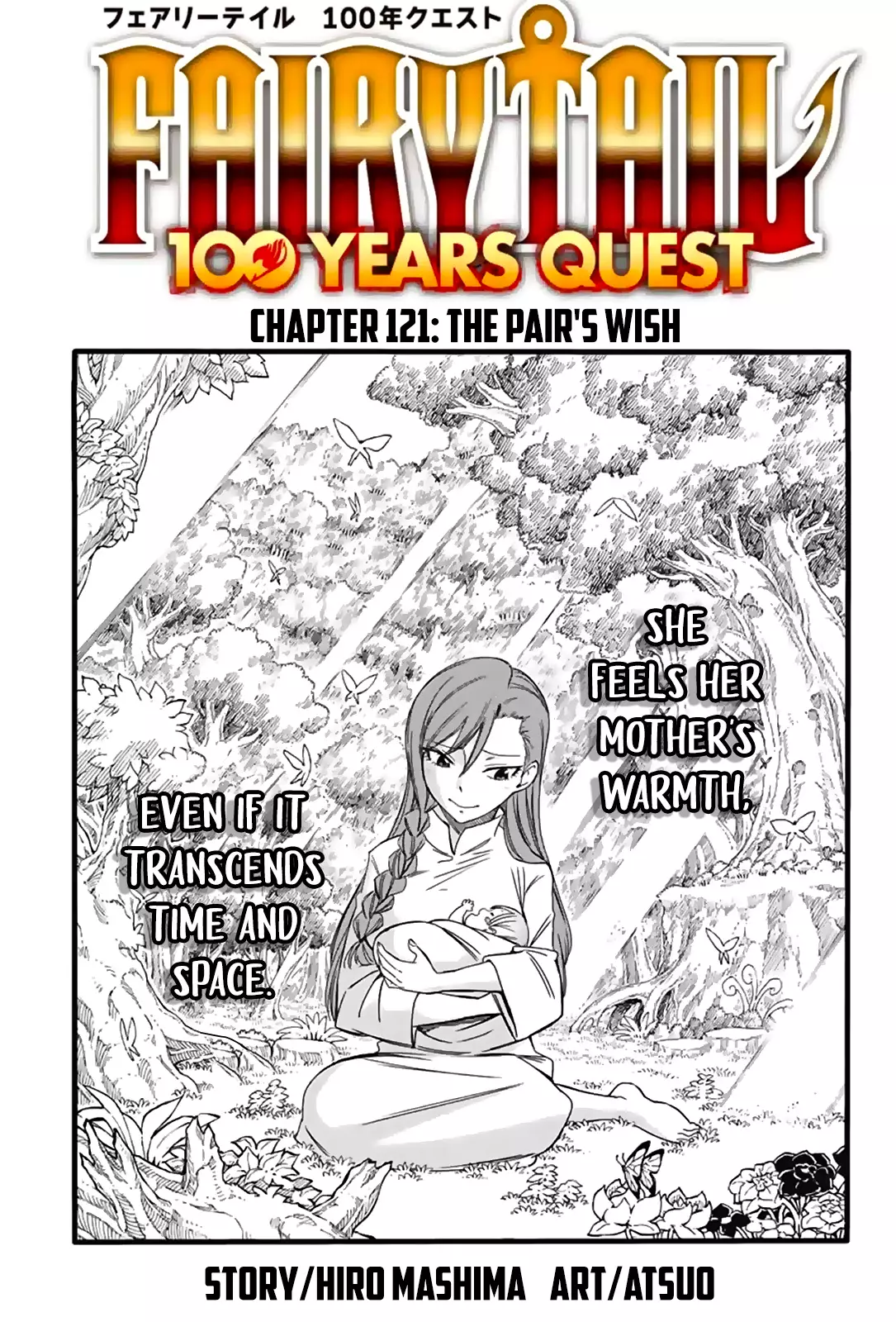 Fairy Tail: 100 Years Quest - 121 page 1-36ebdceb
