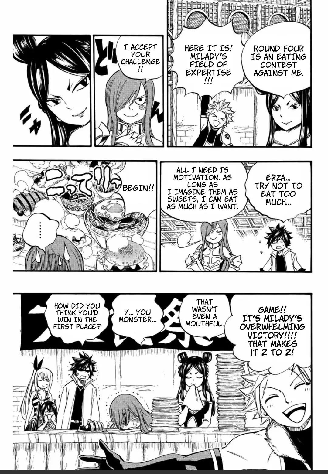 Fairy Tail: 100 Years Quest - 124 page 16-f38bfca5