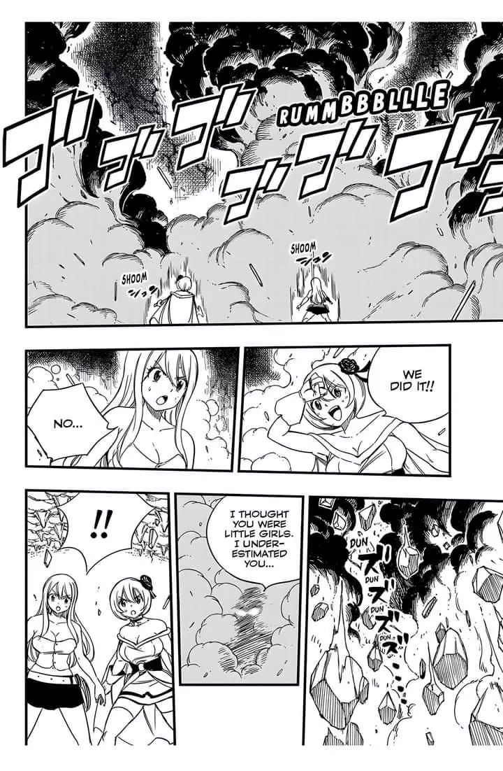 Fairy Tail: 100 Years Quest - 133.1 page 15-bc636078