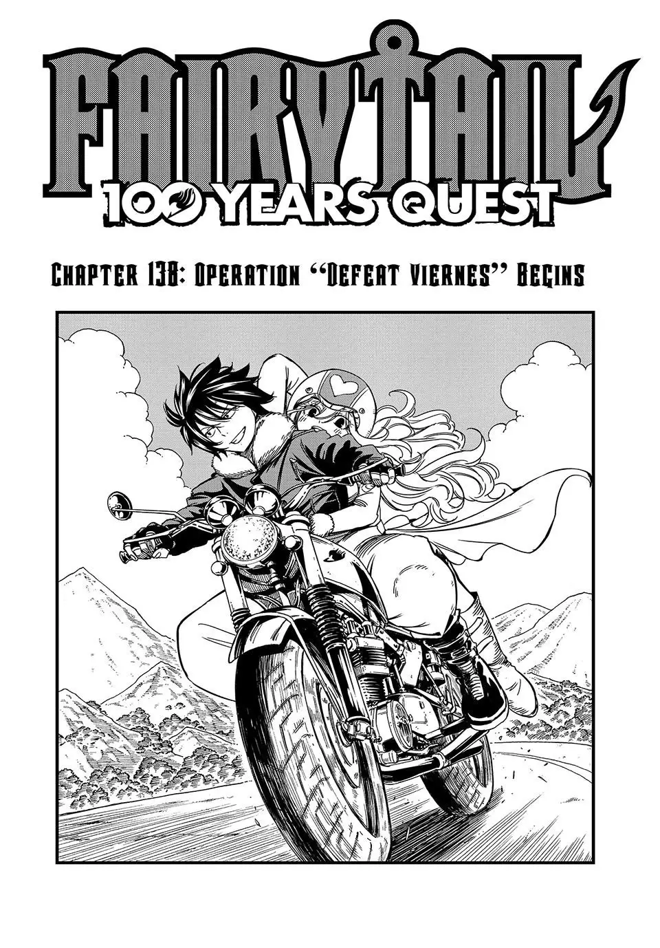 Fairy Tail: 100 Years Quest - 138 page 1-ca4016b7