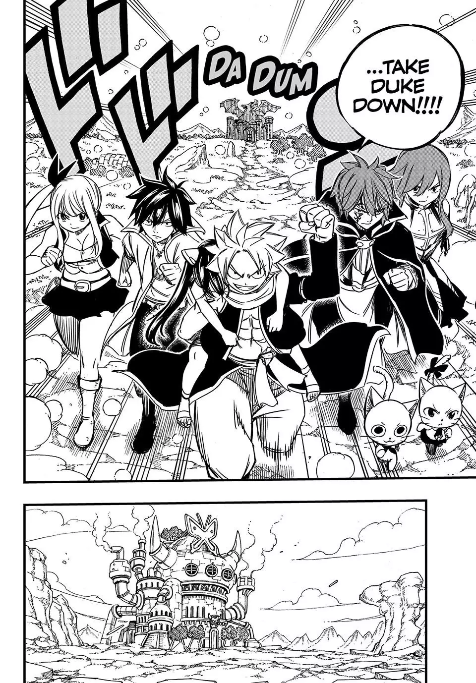 Fairy Tail: 100 Years Quest - 138 page 12-296bfafe