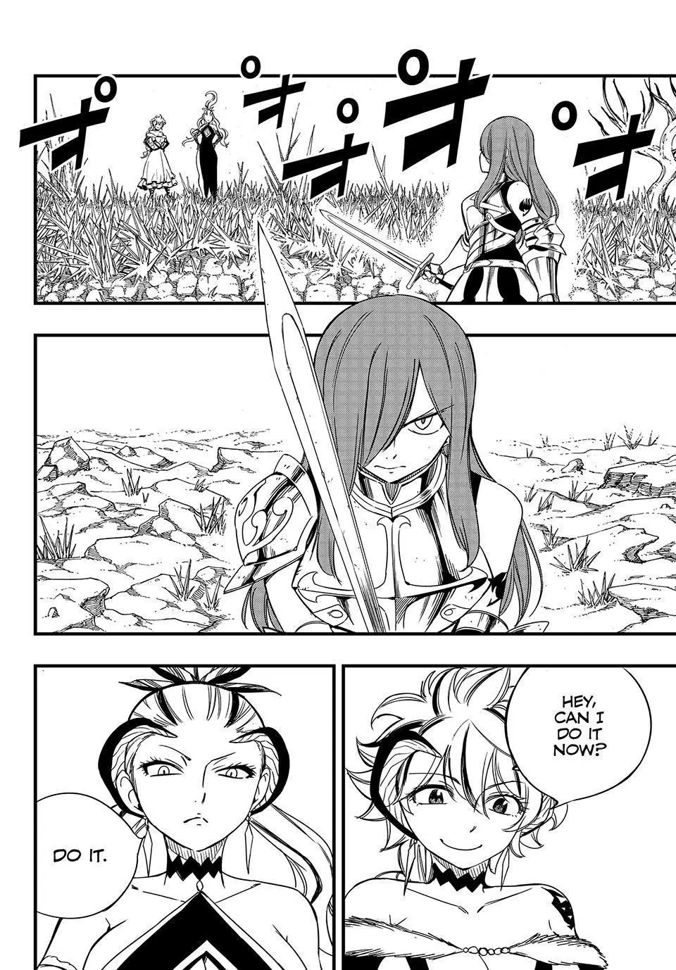 Fairy Tail: 100 Years Quest - 145 page 2-af151d9d