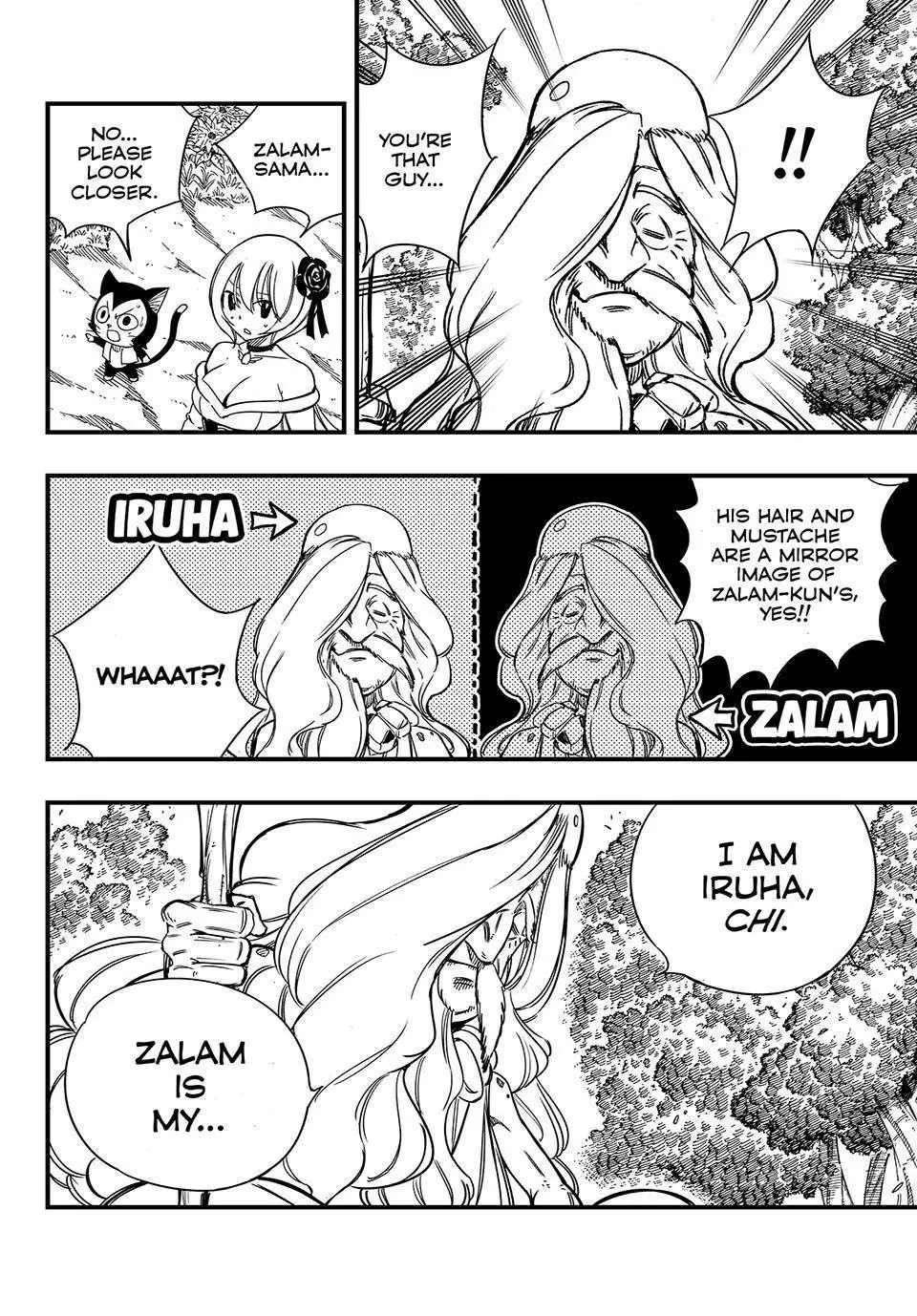 Fairy Tail: 100 Years Quest - 147 page 16-948f9bea
