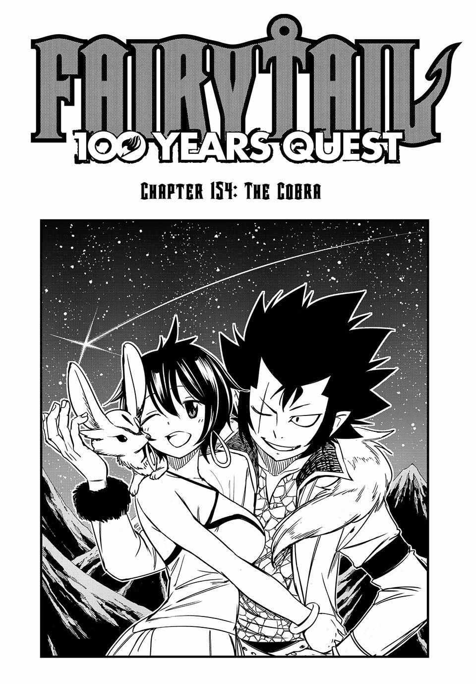 Fairy Tail: 100 Years Quest - 154 page 2-9f55fe03