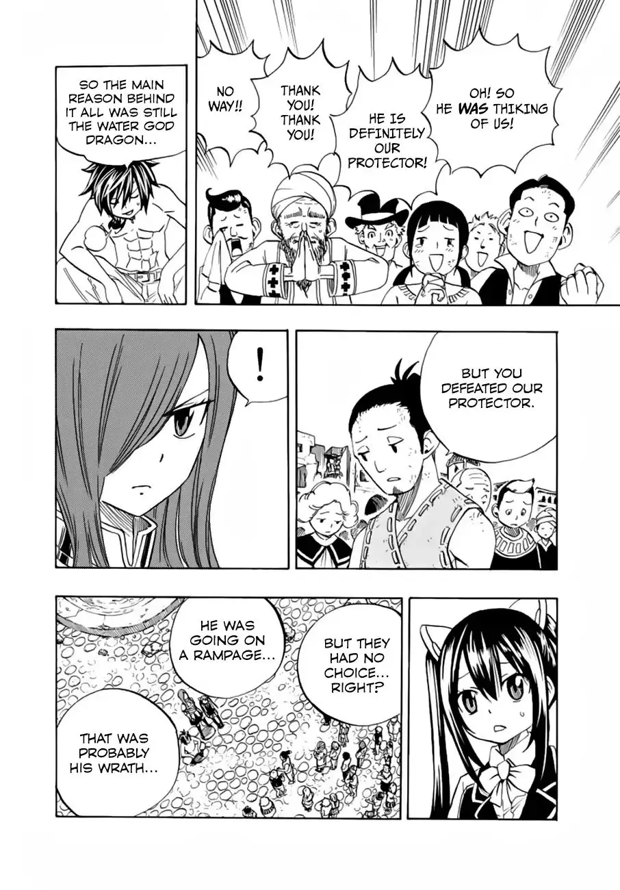Fairy Tail: 100 Years Quest - 23 page 9