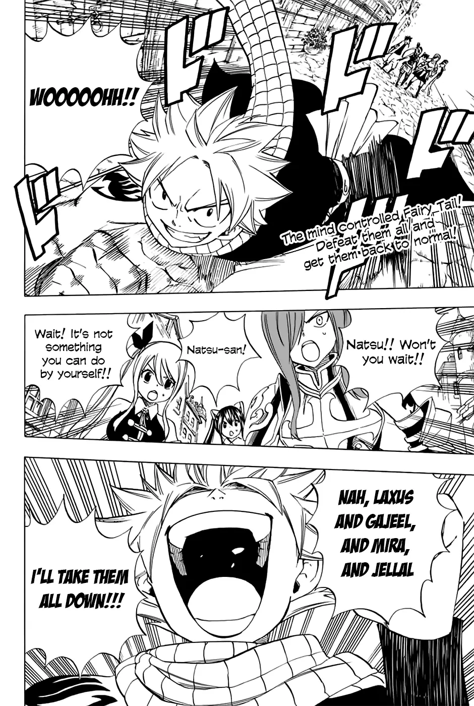 Fairy Tail: 100 Years Quest - 30 page 3