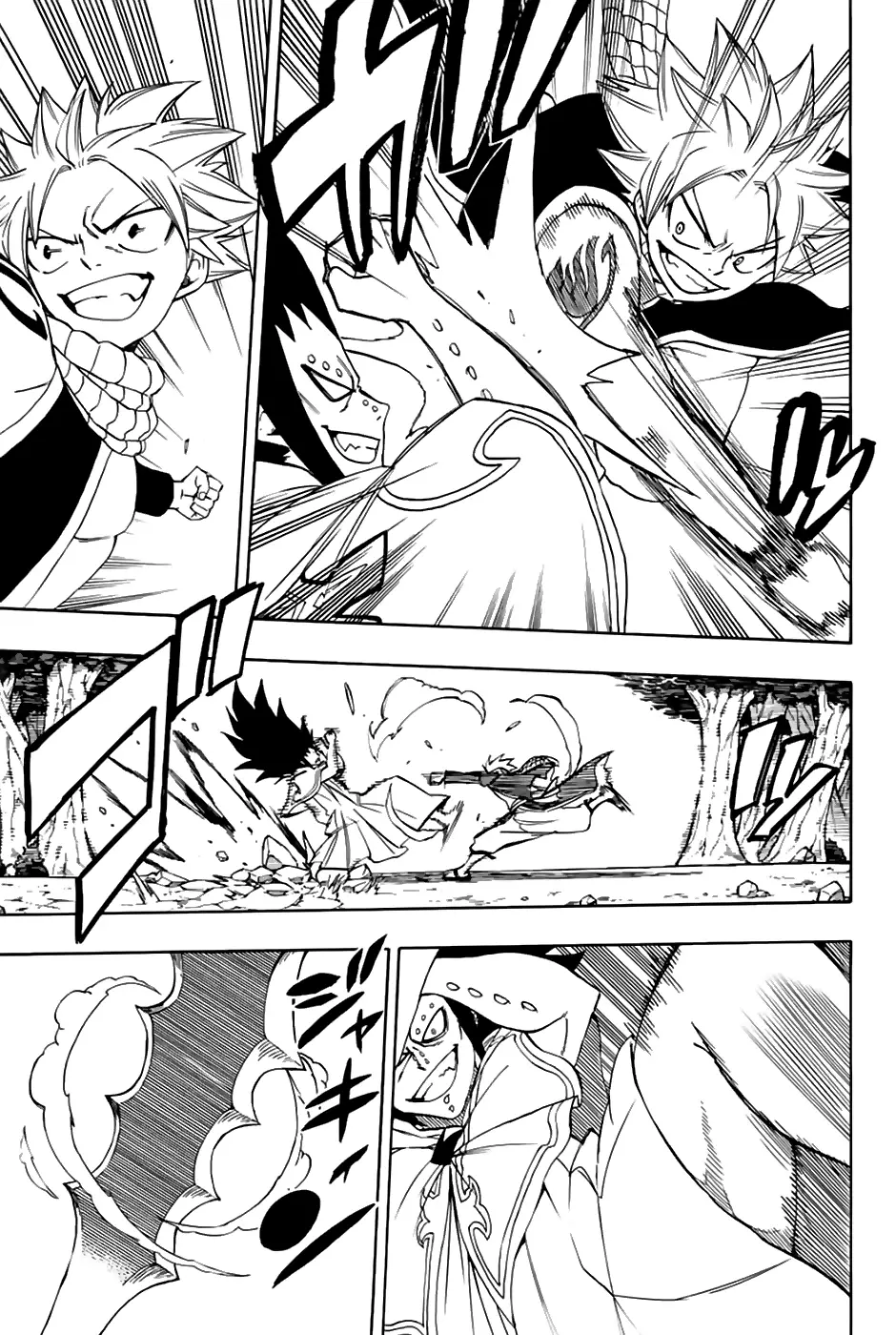 Fairy Tail: 100 Years Quest - 31 page 4