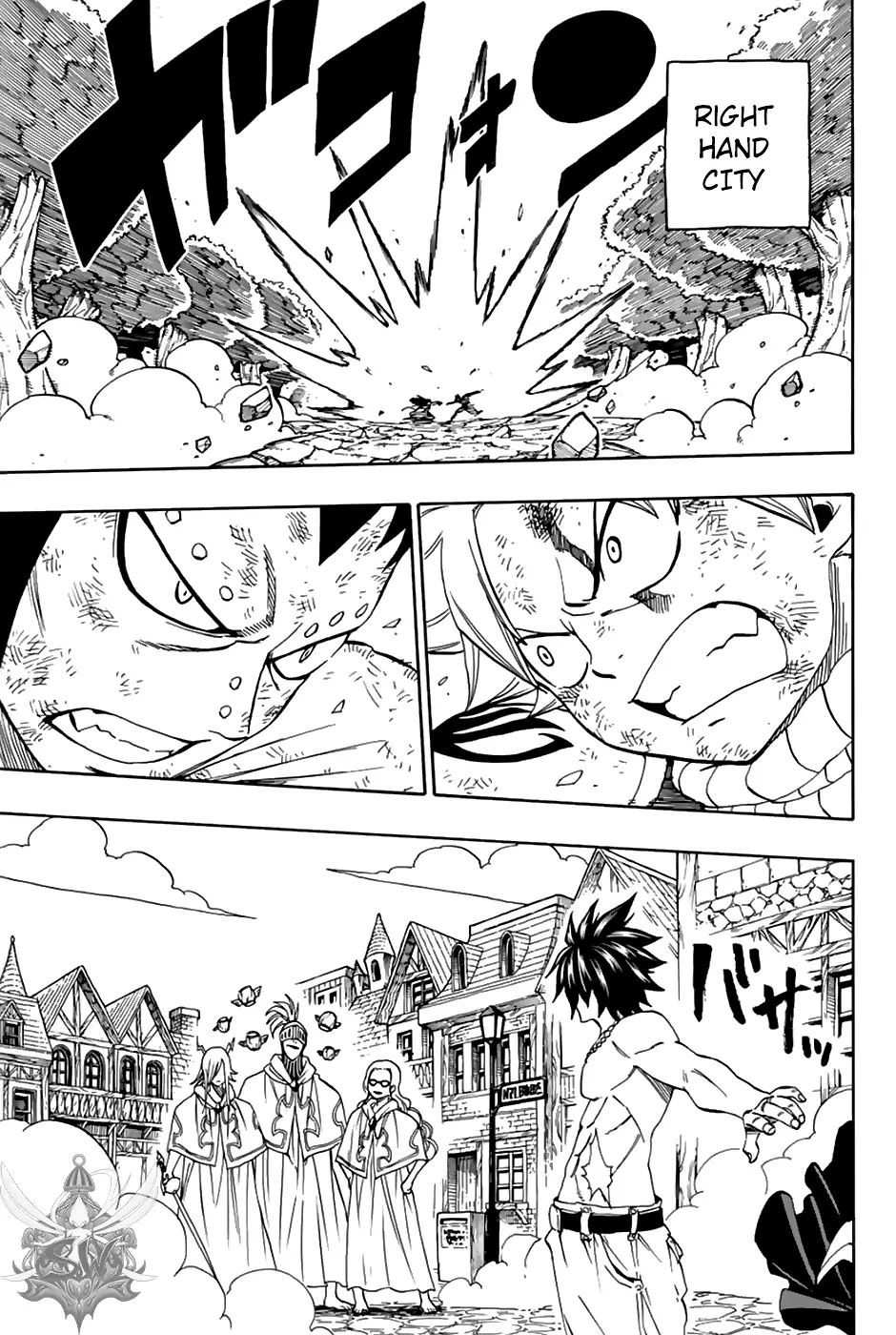 Fairy Tail: 100 Years Quest - 32 page 16