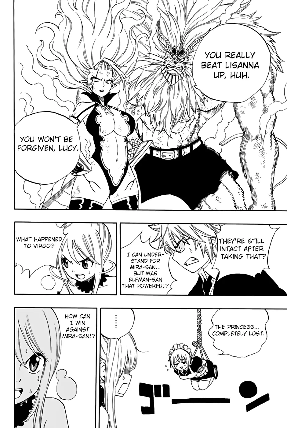 Fairy Tail: 100 Years Quest - 32 page 9