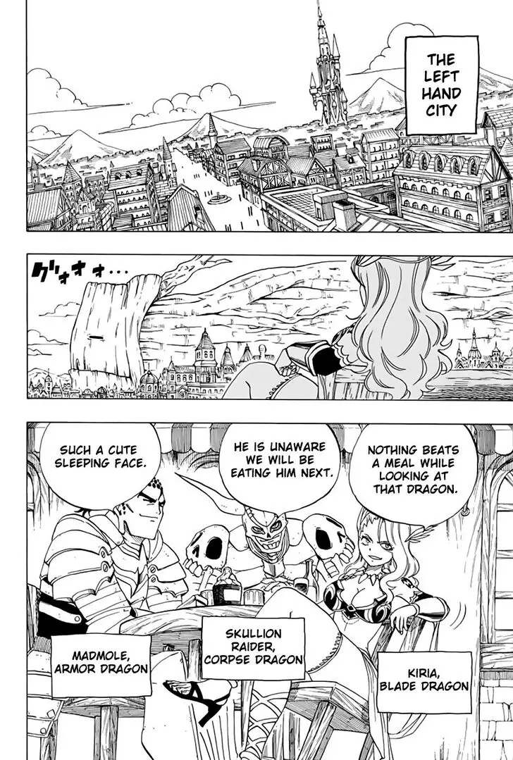 Fairy Tail: 100 Years Quest - 34 page 9