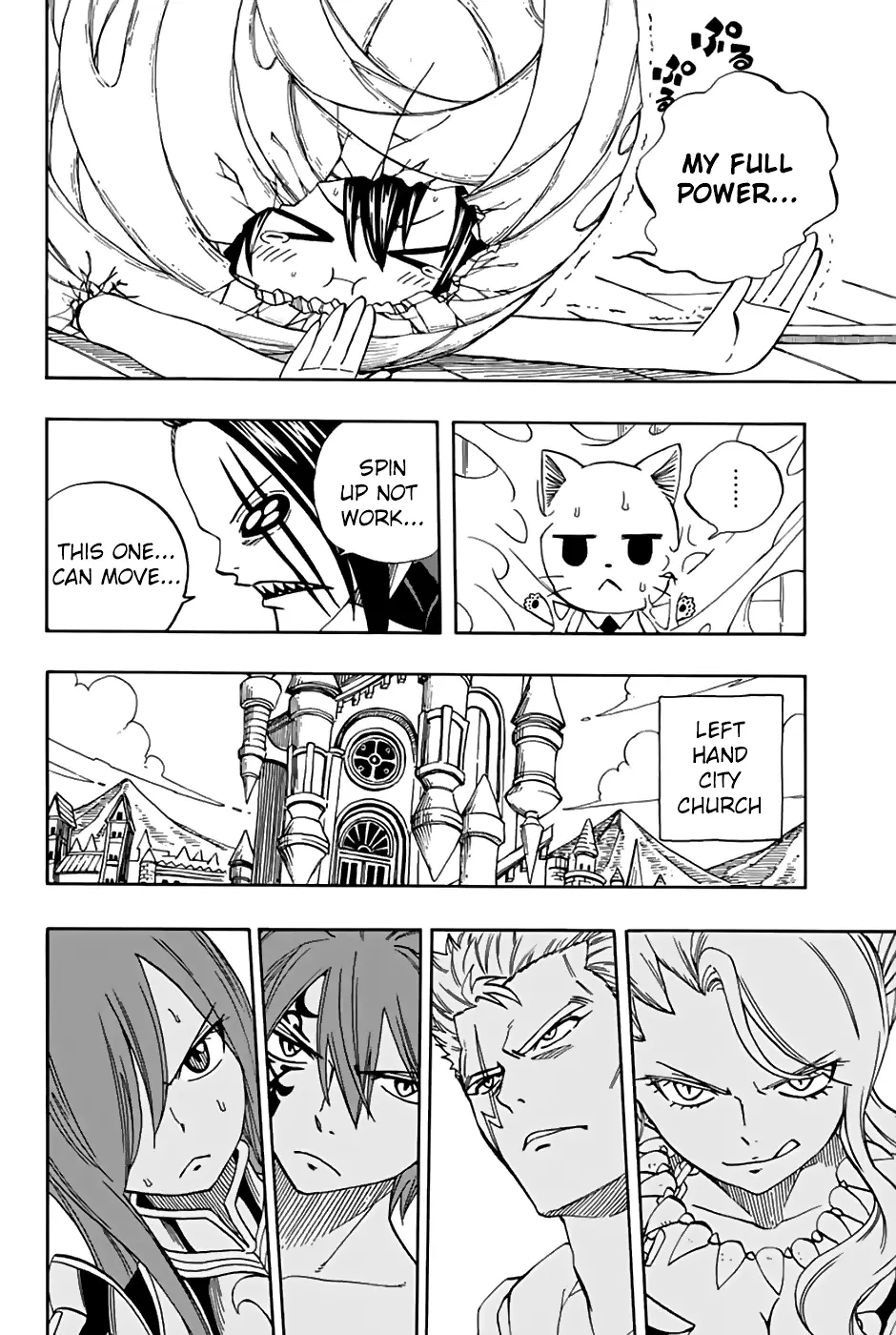 Fairy Tail: 100 Years Quest - 35 page 15