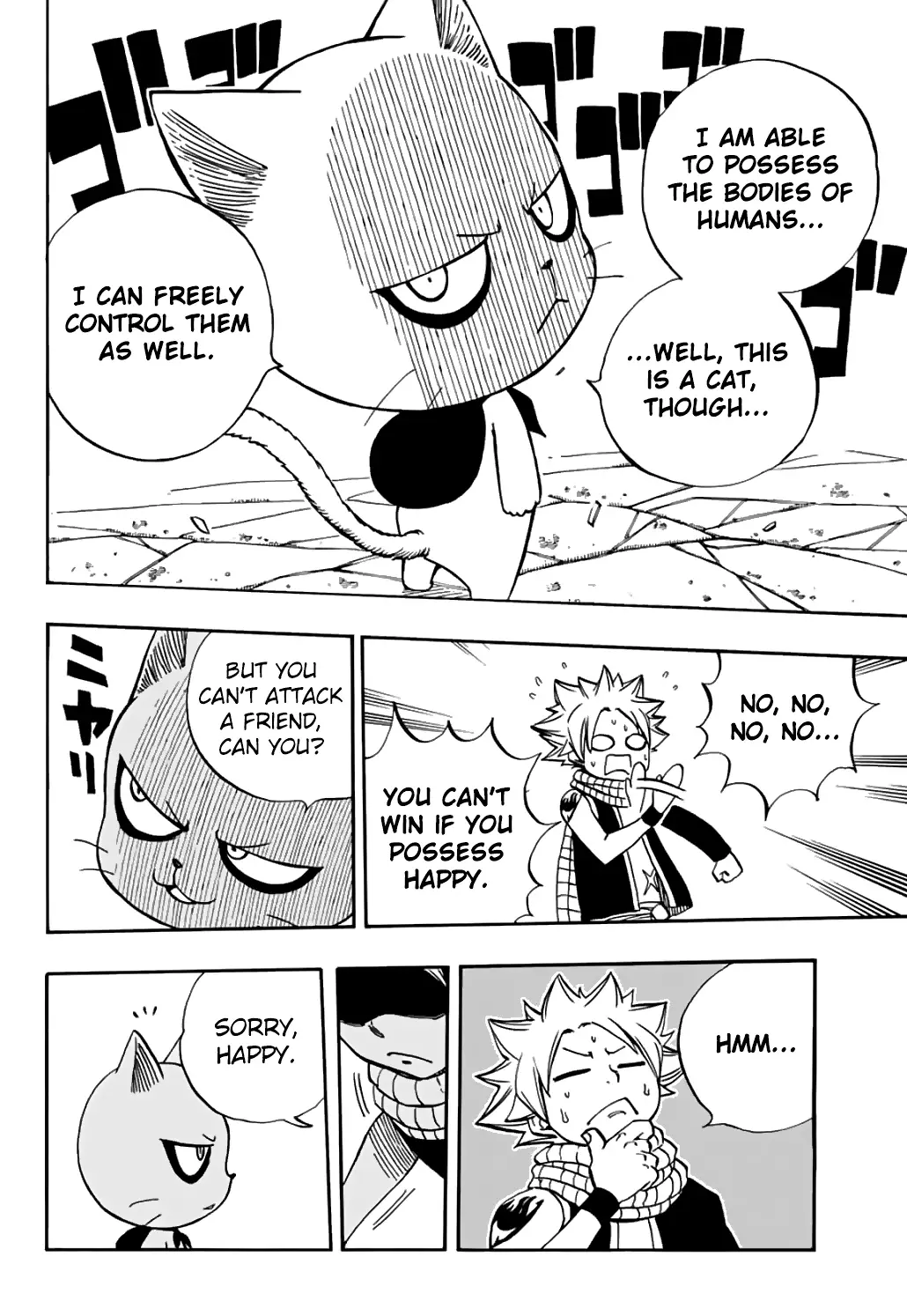 Fairy Tail: 100 Years Quest - 38 page 5
