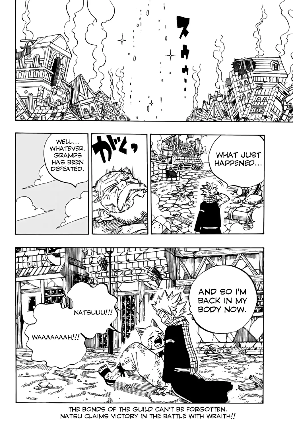 Fairy Tail: 100 Years Quest - 40 page 20