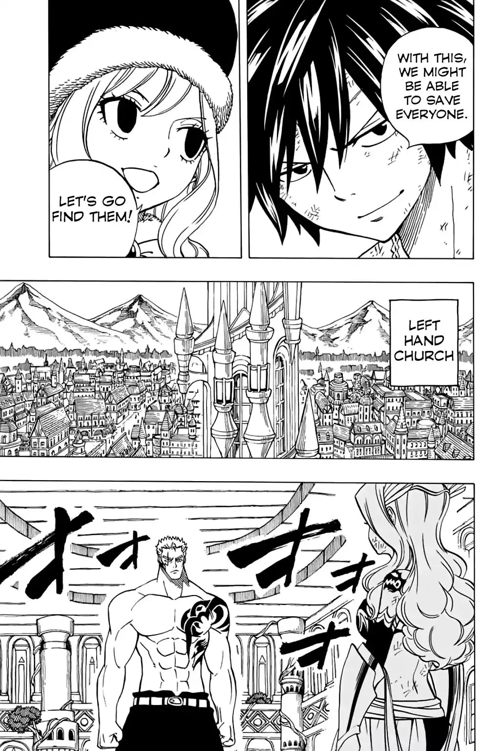 Fairy Tail: 100 Years Quest - 41 page 16