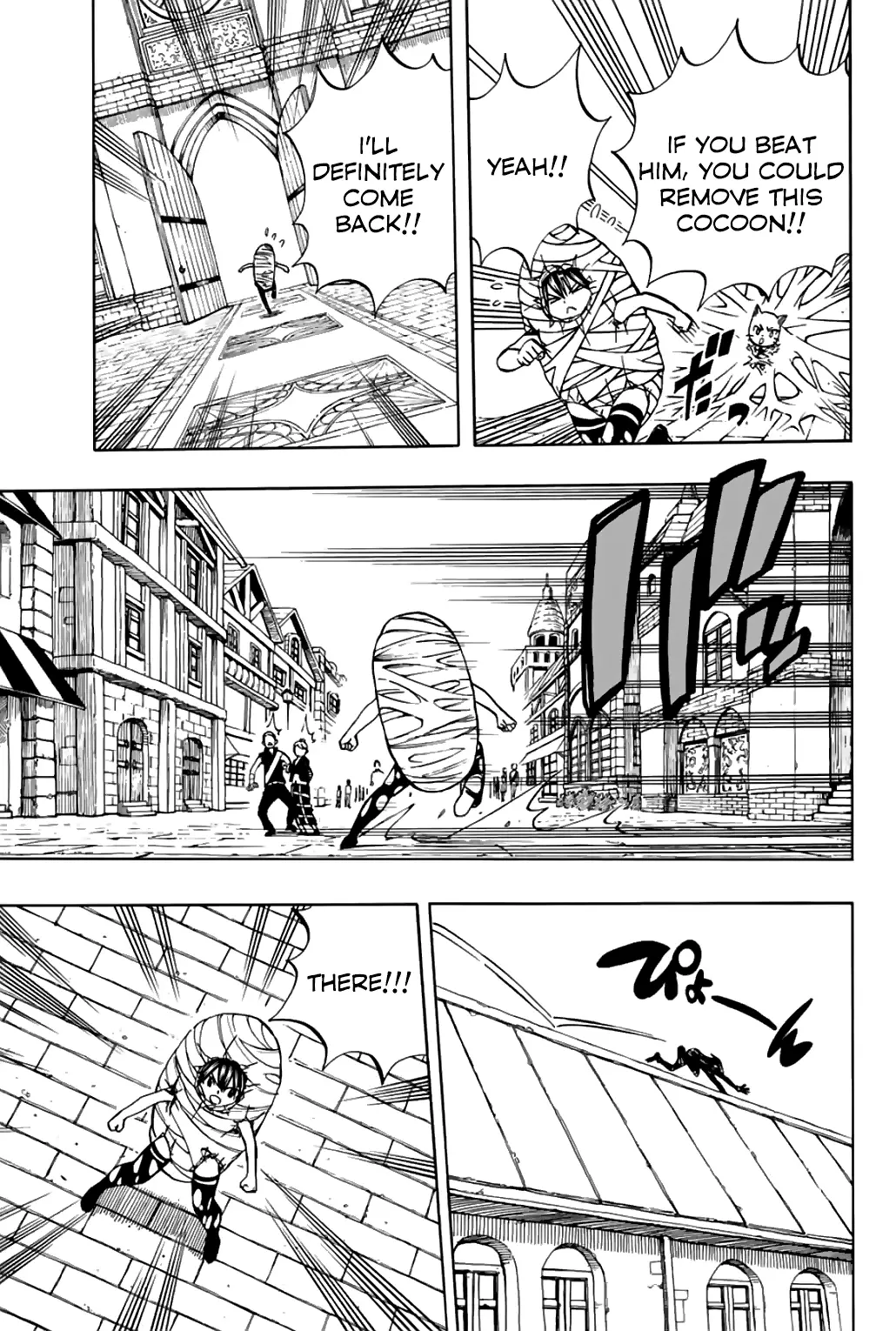 Fairy Tail: 100 Years Quest - 42 page 4