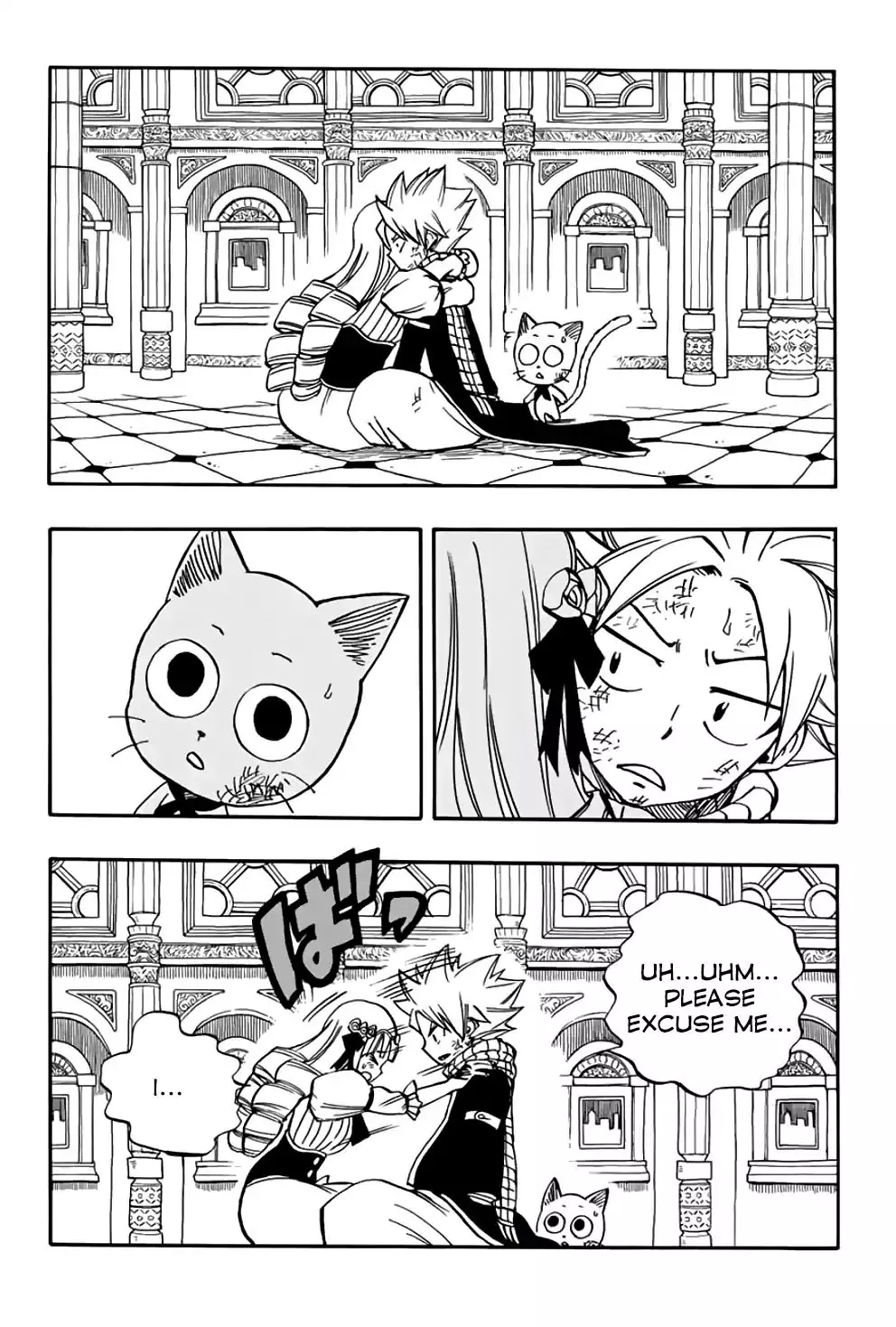 Fairy Tail: 100 Years Quest - 43 page 7