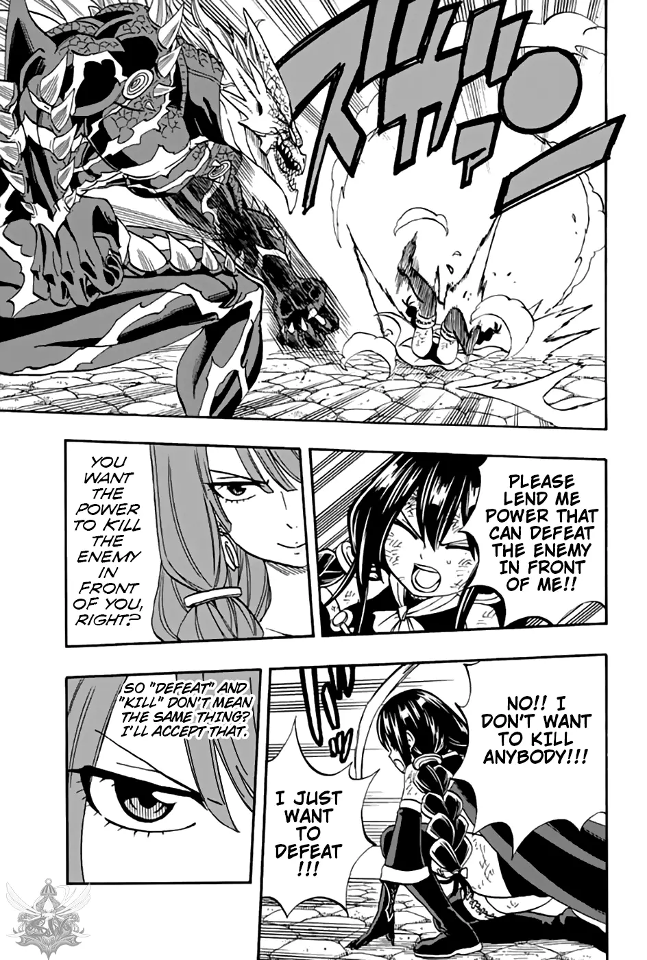 Fairy Tail: 100 Years Quest - 48 page 14