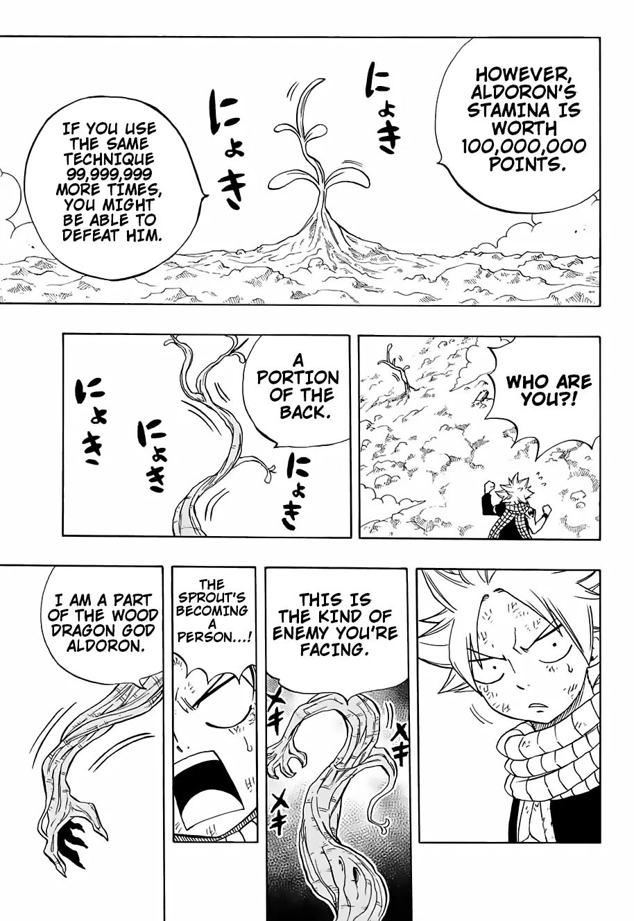 Fairy Tail: 100 Years Quest - 52 page 10