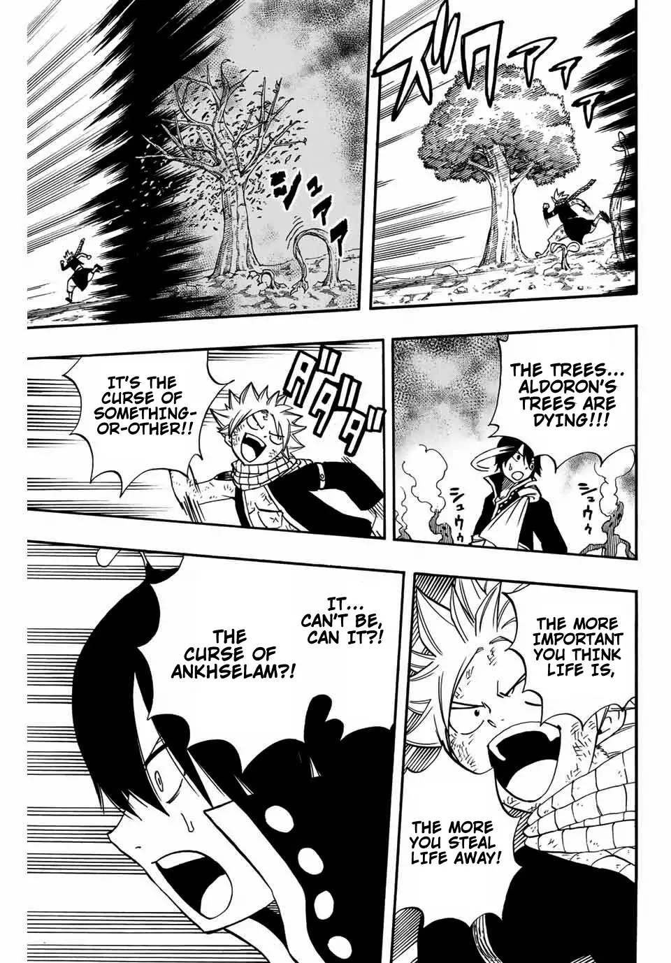 Fairy Tail: 100 Years Quest - 53 page 20