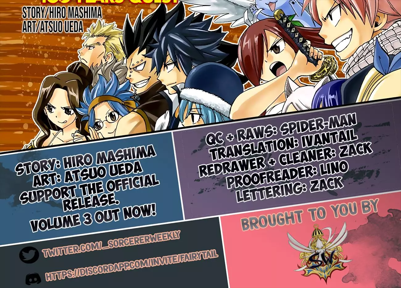 Fairy Tail: 100 Years Quest - 56 page 2