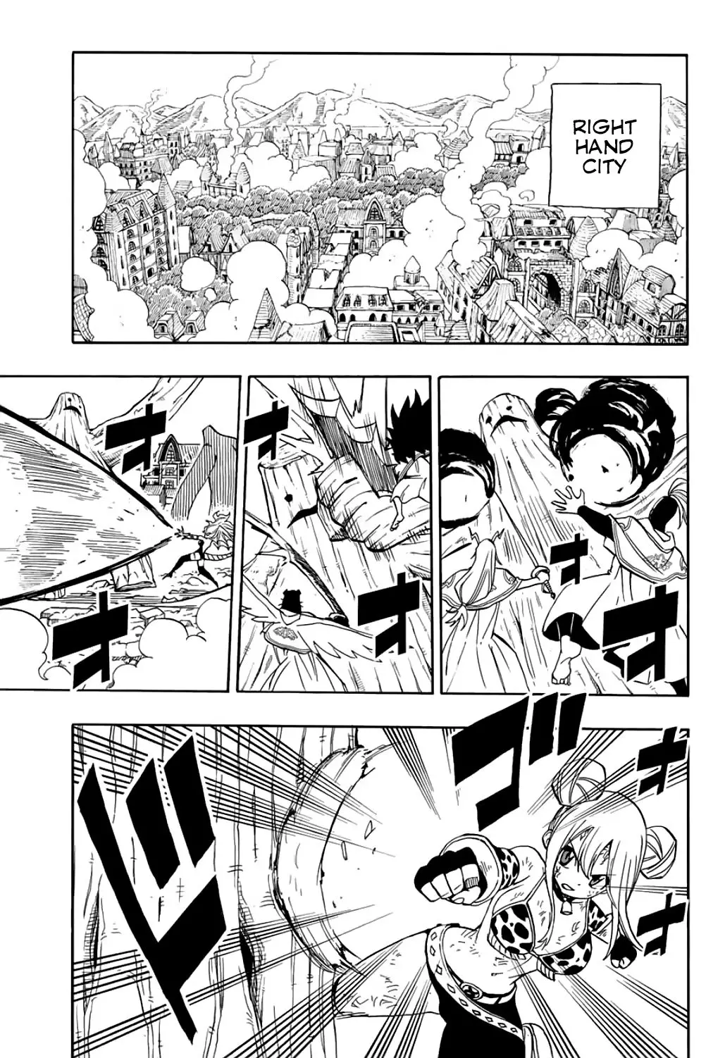Fairy Tail: 100 Years Quest - 57 page 6