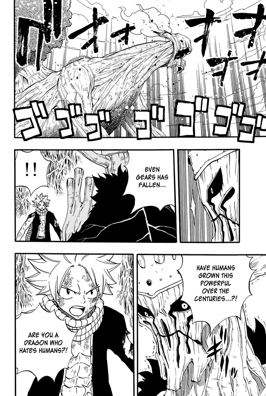 Fairy Tail: 100 Years Quest - 60 page 3