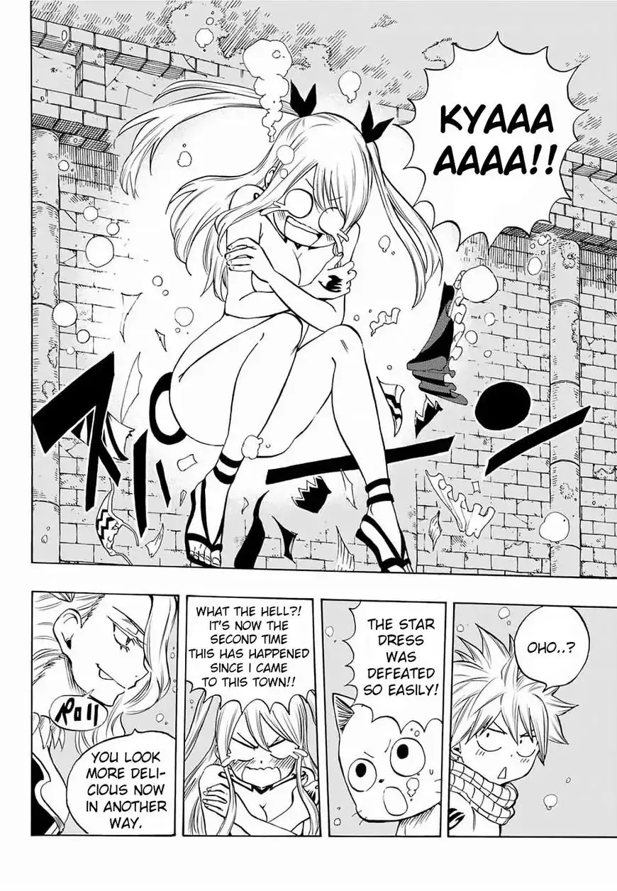 Fairy Tail: 100 Years Quest - 7 page 6
