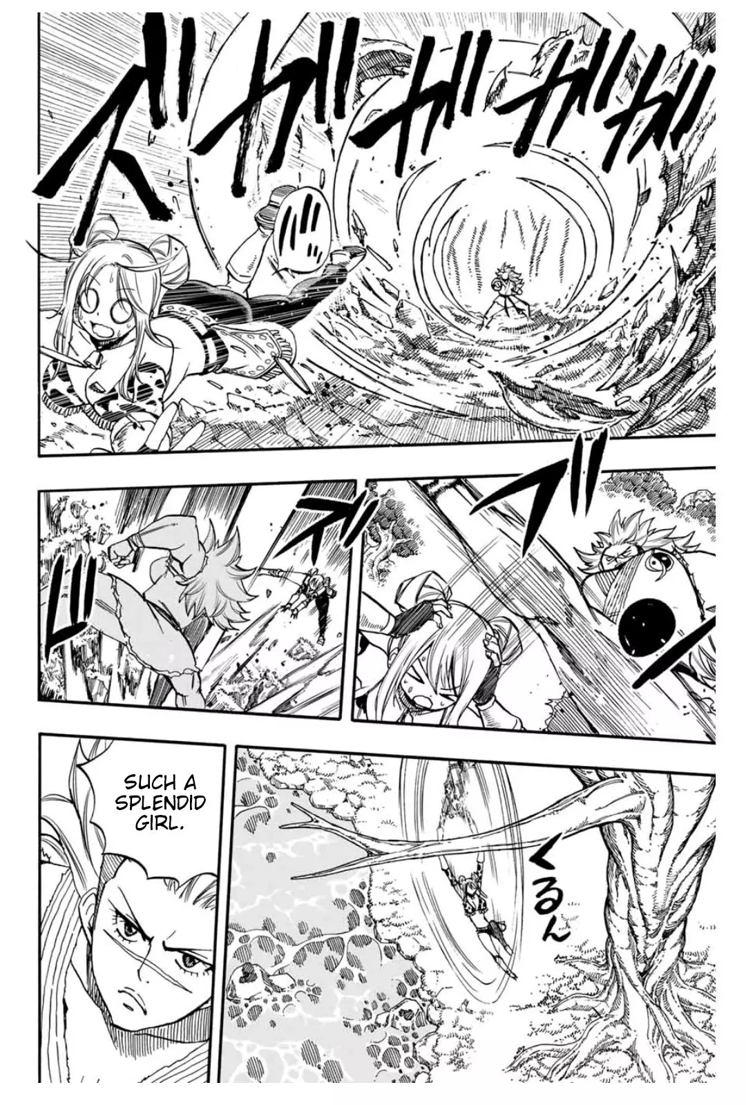 Fairy Tail: 100 Years Quest - 72 page 5