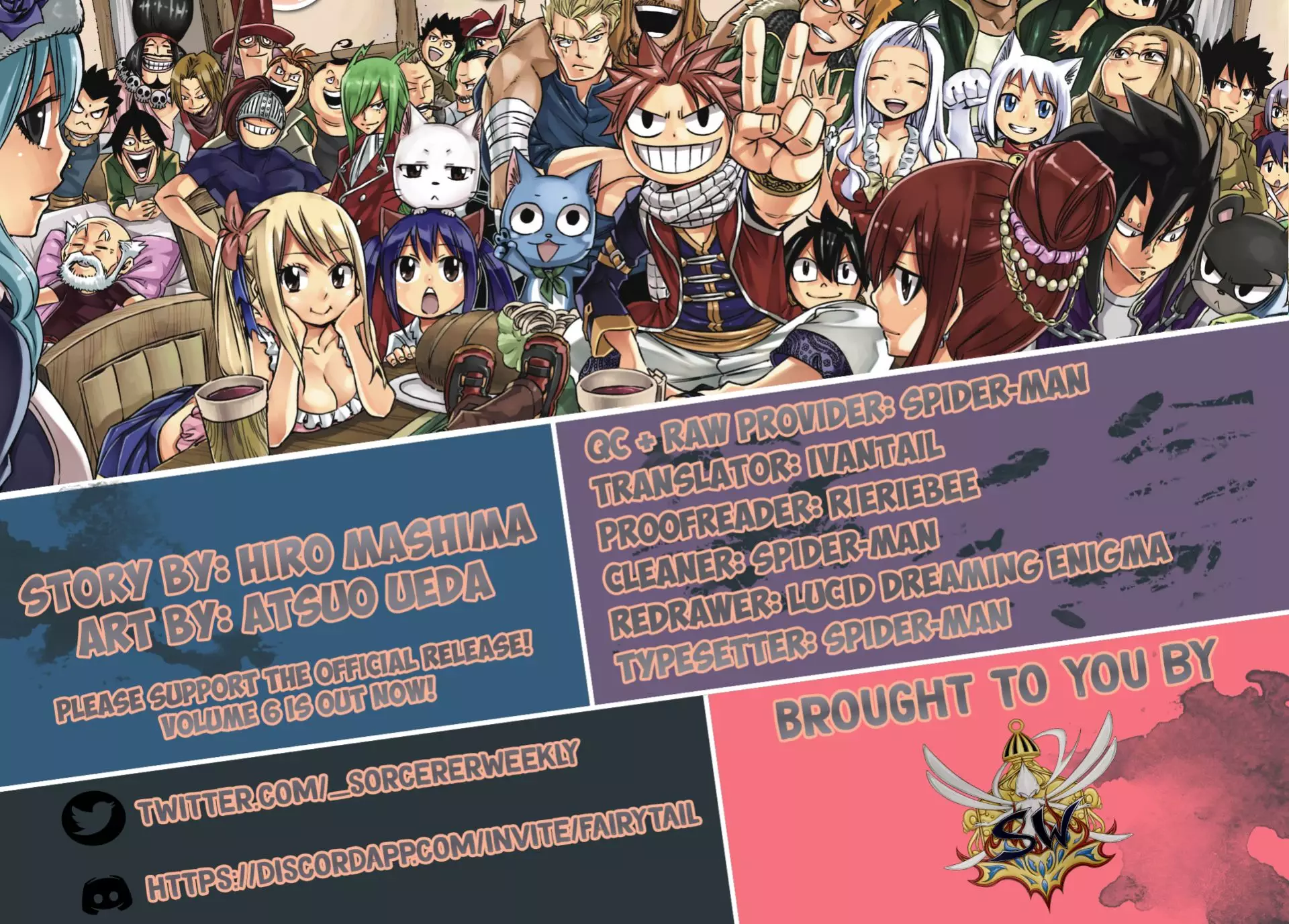 Fairy Tail: 100 Years Quest - 74 page 2