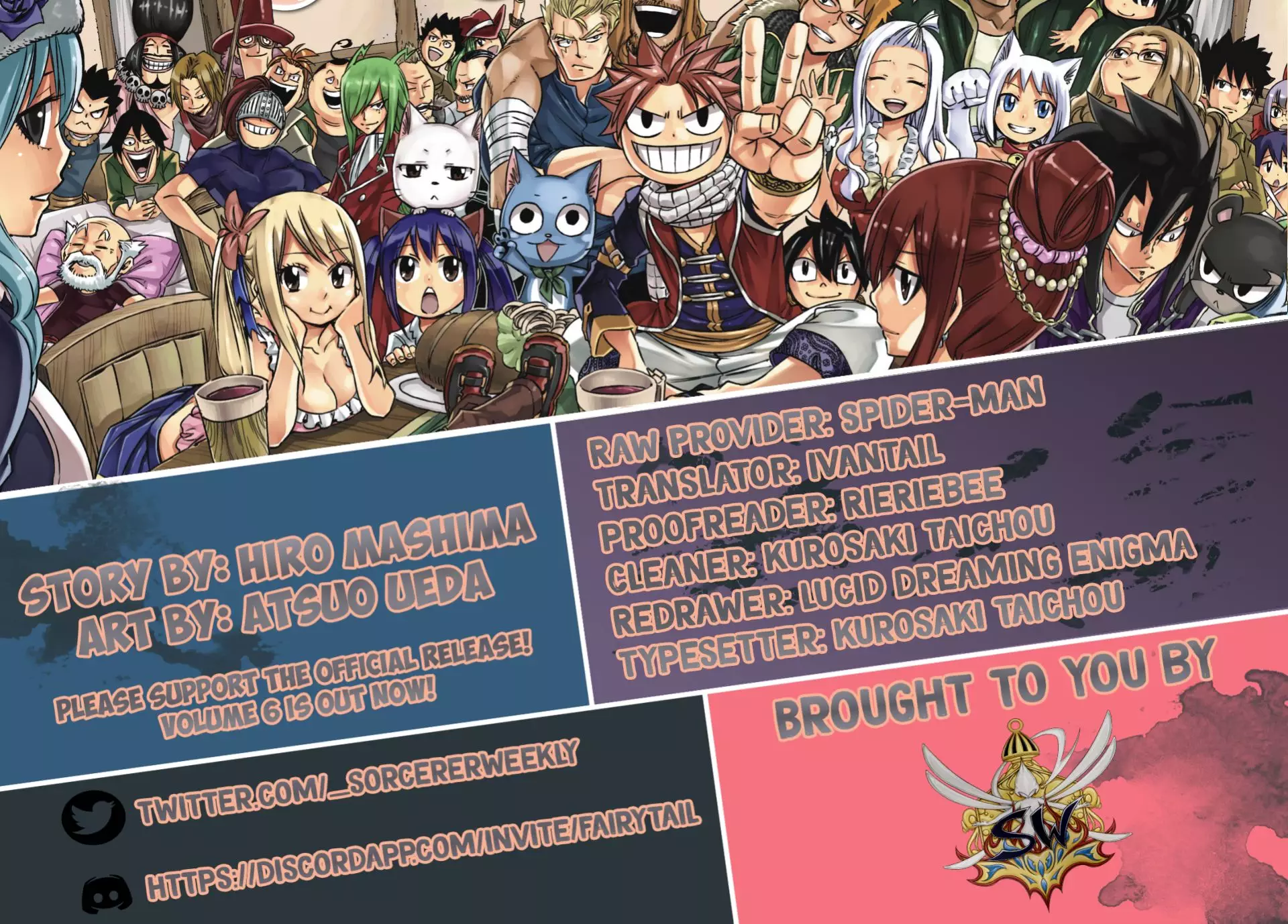 Fairy Tail: 100 Years Quest - 76 page 2
