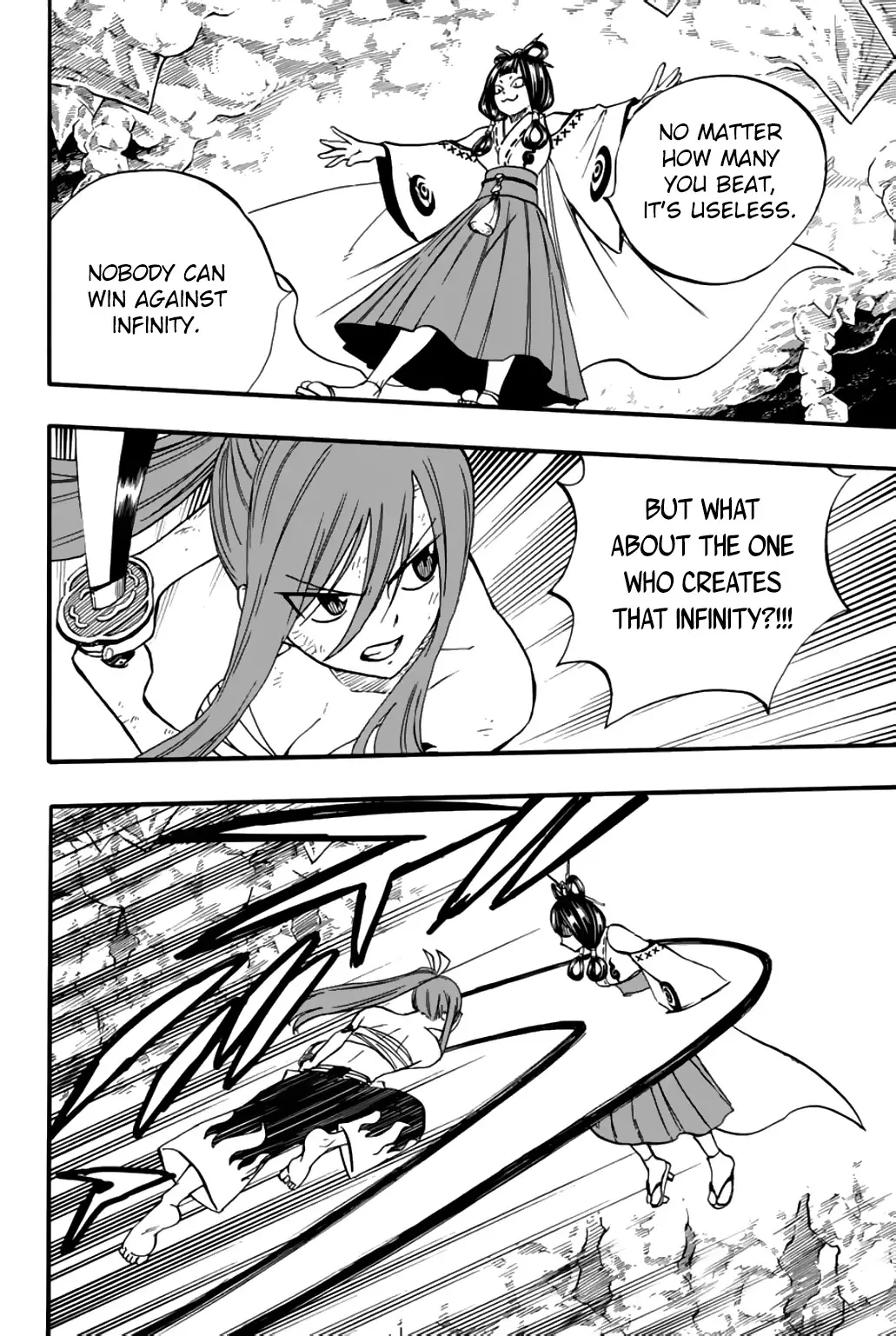 Fairy Tail: 100 Years Quest - 78 page 16