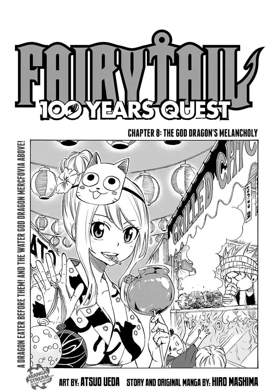 Fairy Tail: 100 Years Quest - 8 page 1