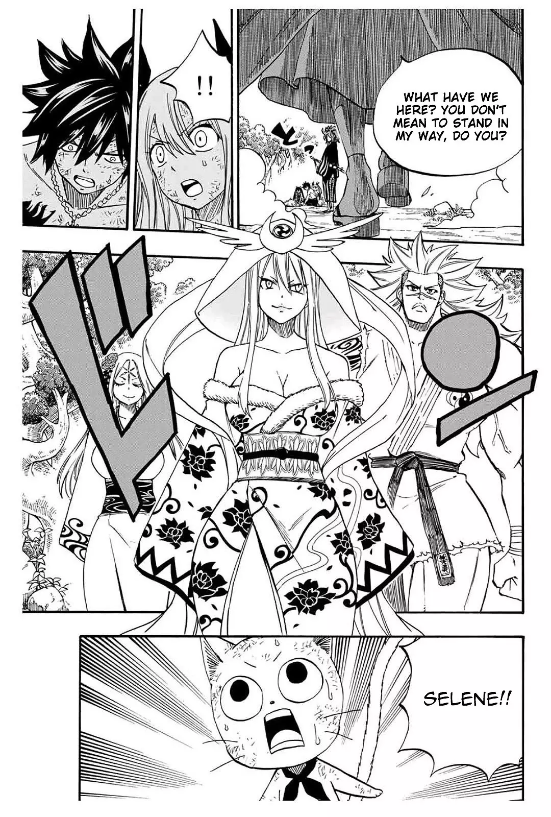 Fairy Tail: 100 Years Quest - 80 page 18