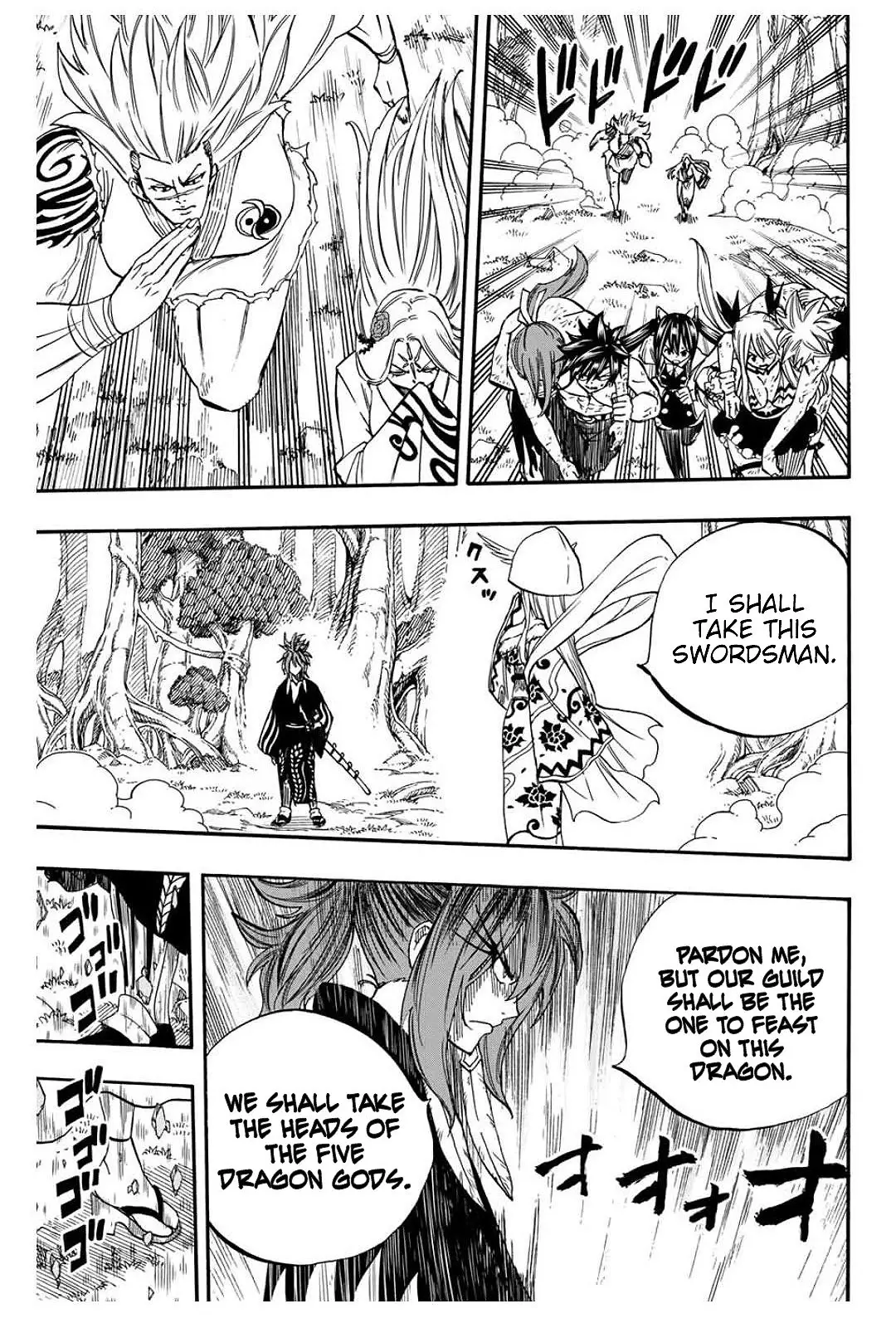 Fairy Tail: 100 Years Quest - 80 page 20