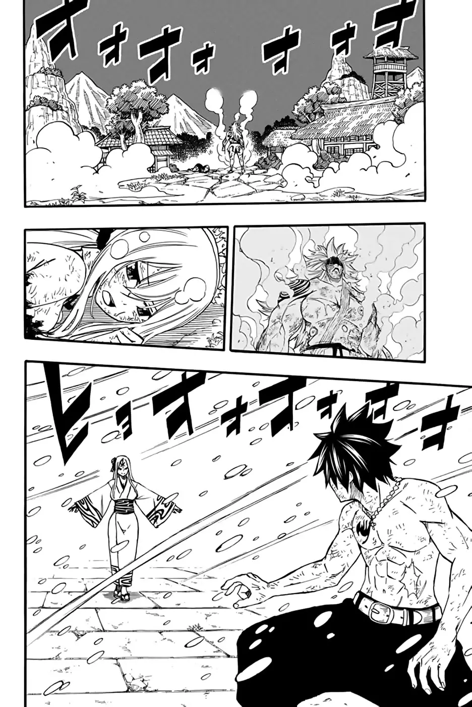 Fairy Tail: 100 Years Quest - 84 page 3