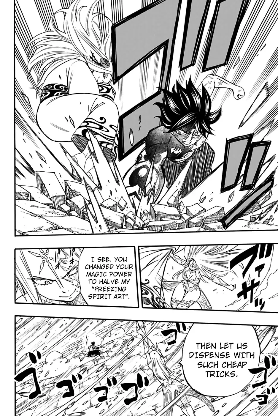 Fairy Tail: 100 Years Quest - 84 page 7