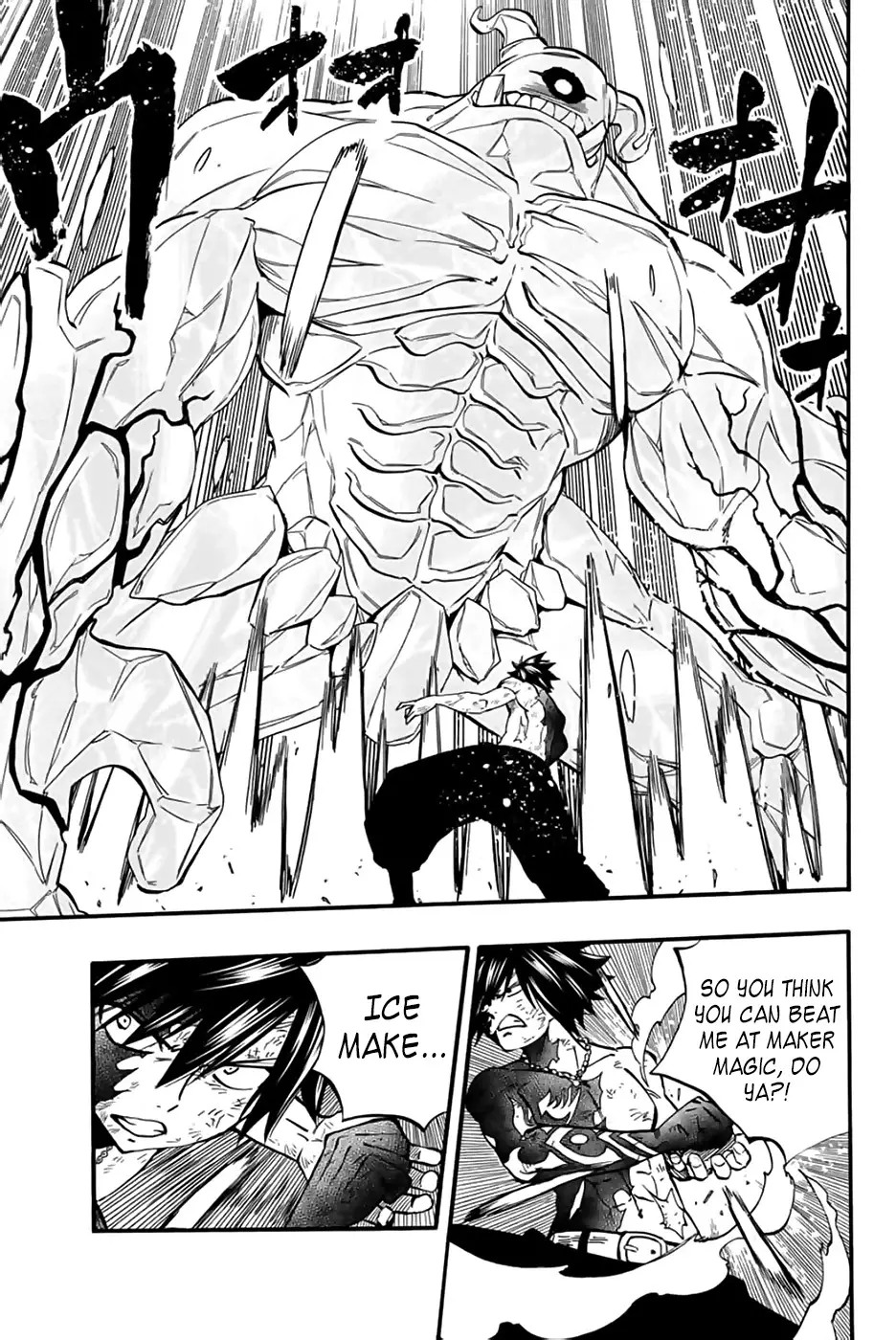 Fairy Tail: 100 Years Quest - 85 page 4