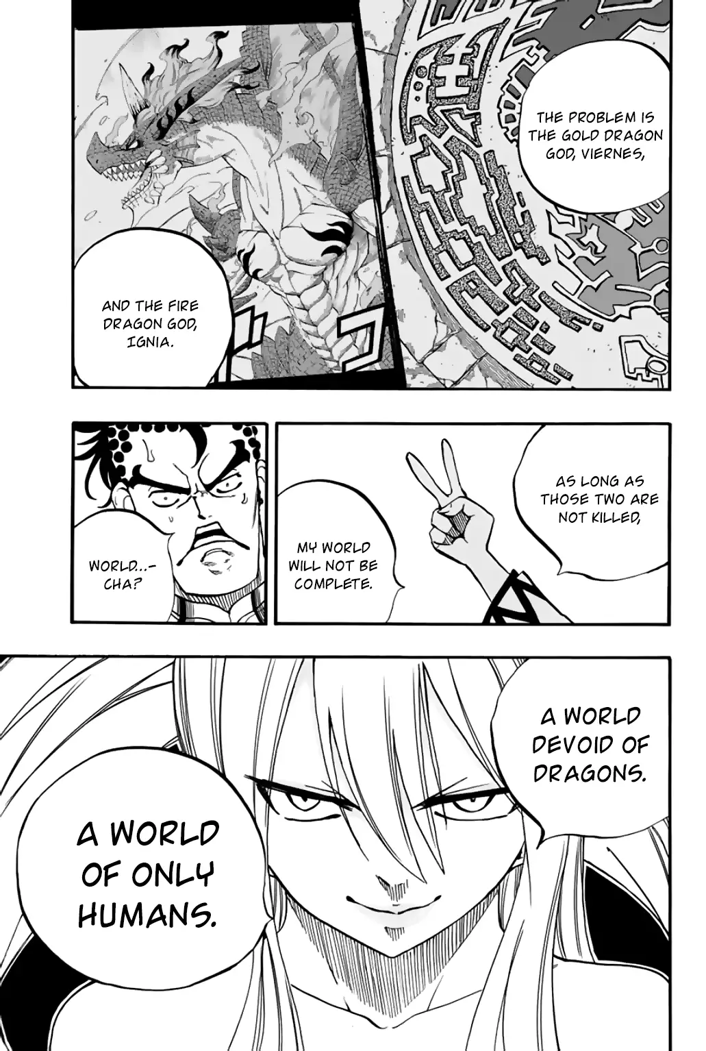 Fairy Tail: 100 Years Quest - 91 page 12
