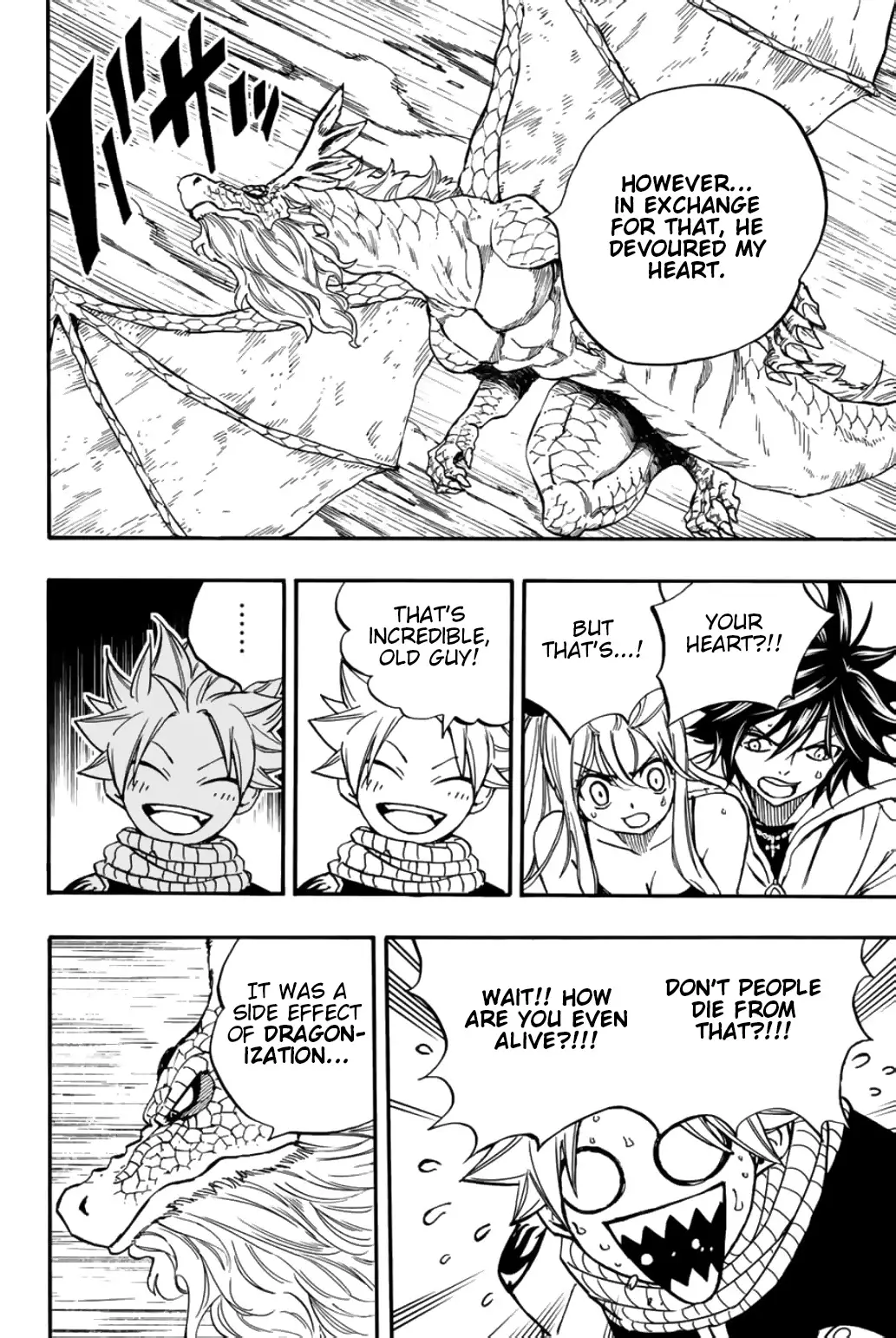 Fairy Tail: 100 Years Quest - 93 page 7