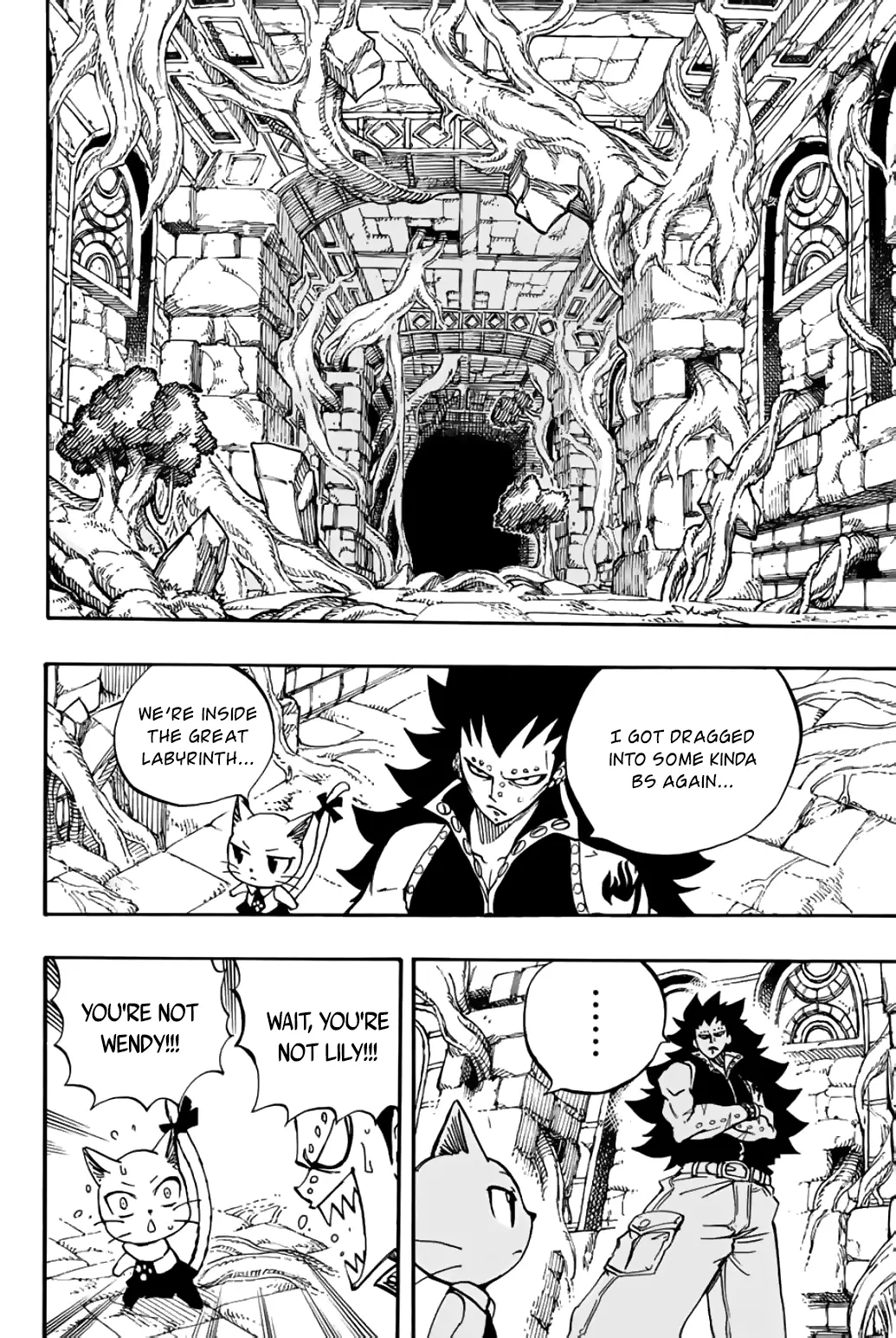 Fairy Tail: 100 Years Quest - 94 page 13