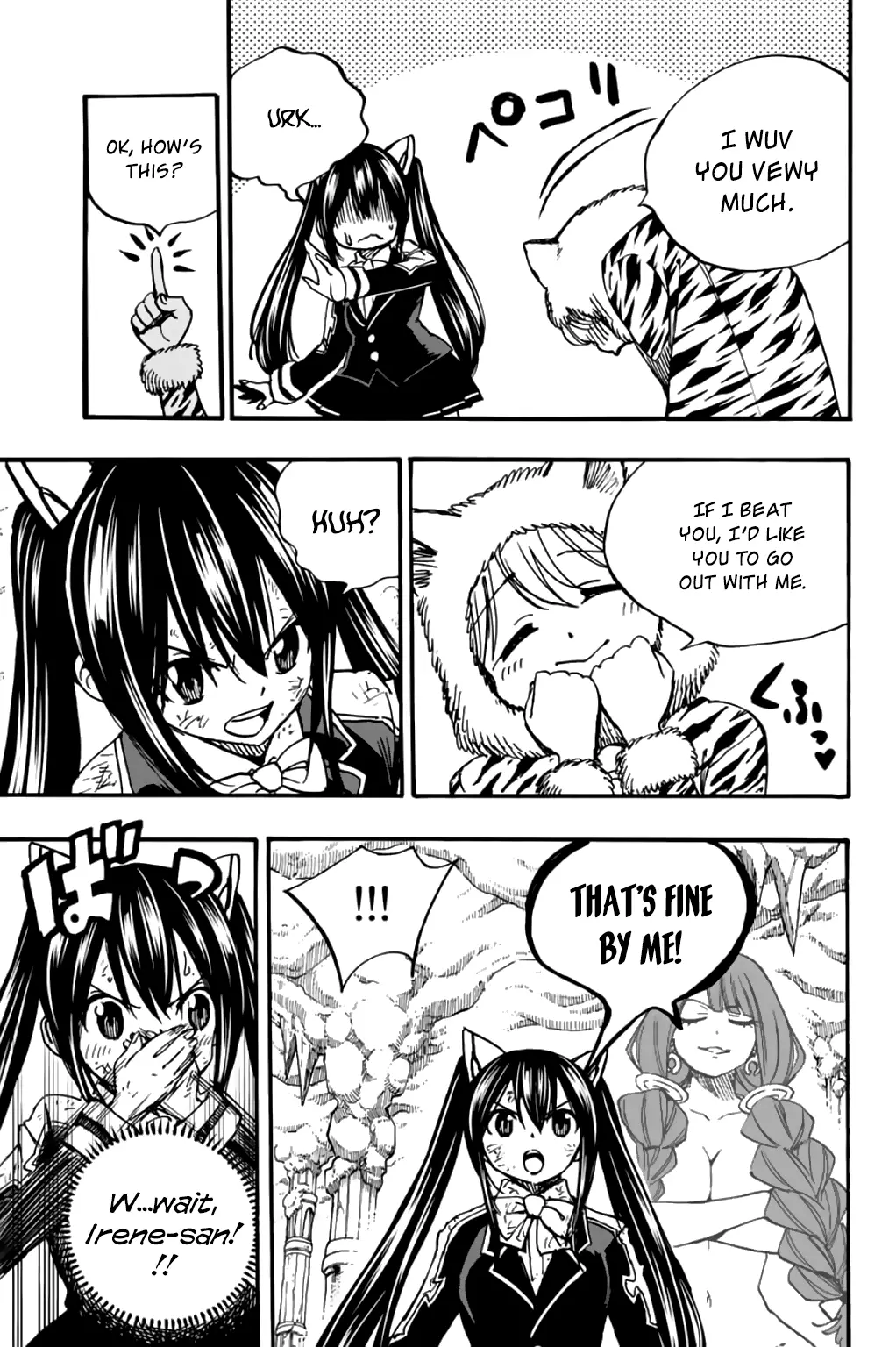 Fairy Tail: 100 Years Quest - 97 page 10
